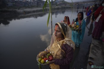 मिथिलाको मात्र पर्व रहेन छठ, राजधानीमा कहाँ कहाँ हुँदैछ छठको पूजा ? 