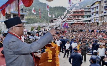 सुदूरपश्चिममा फेरि एमाले अध्यक्ष ओलीको सम्बोधन 