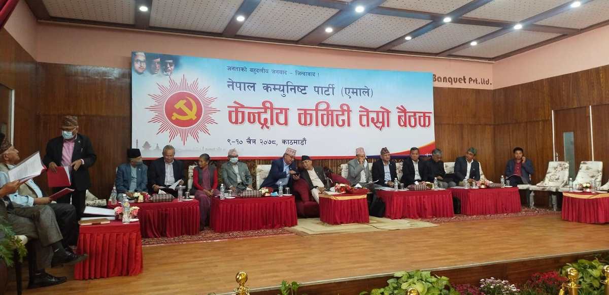 चुनावी तालमेलका लागि एमाले लचिलो, निर्णयको अधिकार स्थानीय तहलाई